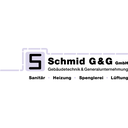 Schmid G+G GmbH
