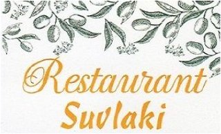 Restaurant Suvlaki