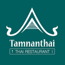 Tamnanthai