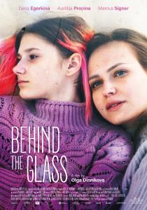 Poster "Behind the Glass"