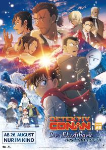 Poster "Detective Conan: One-eyed Flashback"