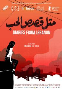 Poster "Diaries from Lebanon"