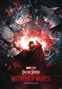 Poster "Doctor Strange in the multiverse of Madness"
