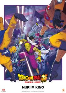 Poster "Doragon boru supa supa hiro"