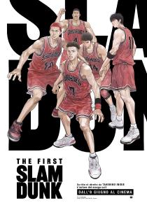 Poster "The First Slam Dunk"