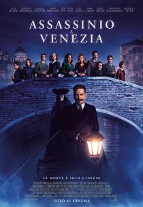 Poster "A Haunting in Venice"
