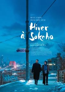Poster "Hiver a Sokcho"