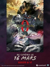 Poster "Jujutsu Kaisen 0: The Movie"