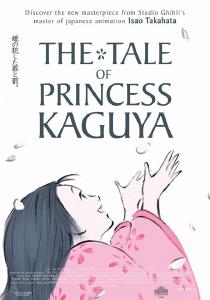 Poster "The Tale of the Princess Kaguya"