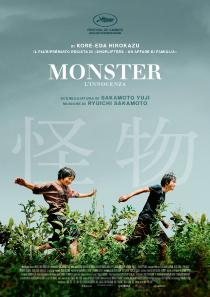 Poster "Kaibutsu"