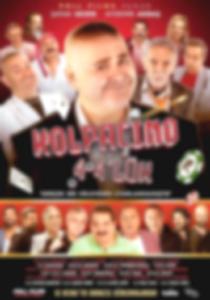 Poster "Kolpaçino 4 4'lük"