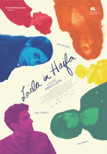 Poster "Laila in Haifa"