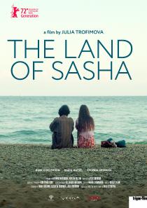 Poster "The Land of Sasha"