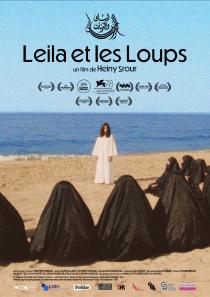 Poster "Leila wa al ziap"