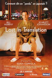 Poster "Lost in Translation"