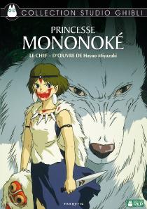 Poster "Princess Mononoke"