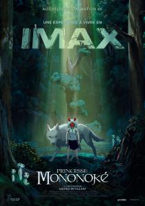 Poster "Princess Mononoke (1997)"