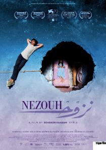 Poster "Nezouh"