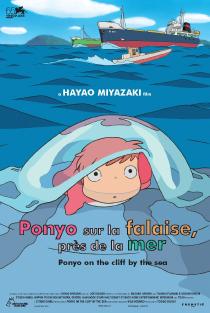 Poster "Ponyo on the Cliff by the Sea"