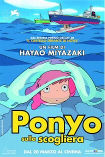 Poster "Ponyo on the Cliff by the Sea"