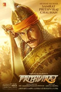 Poster "Prithviraj"