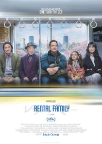 Poster "Rental Family"