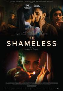 Poster "The Shameless"