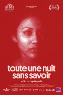 Poster "Toute une nuit sans savoir (2021)"