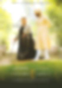 Poster "Victoria and Abdul"