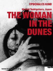 Poster "The Woman in the Dunes"