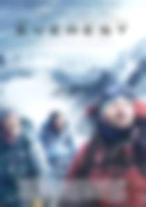 Poster "Everest"