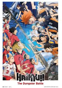 Poster "Haikyu!! The Dumpster Battle"