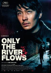Poster "He bian de cuo wu"