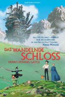 Poster "Howl's moving castle"