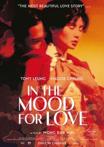 Poster "In the Mood for Love"