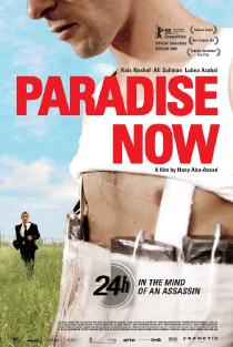Poster "Paradise Now"