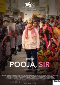 Poster "Pooja, Sir"