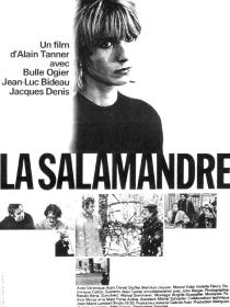 Poster "La Salamandre"