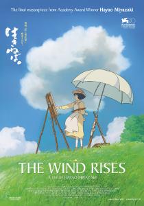 Poster "The Wind Rises"