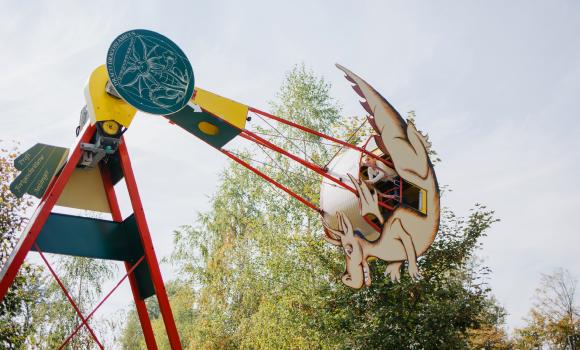 Schongiland amusement park