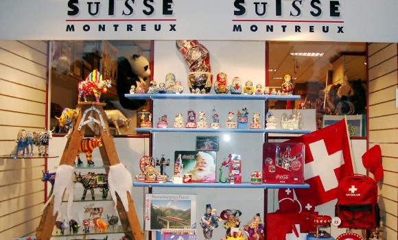 Swiss Bazaar