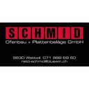 Schmid Ofenbau + Plattenbeläge GmbH