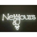 Nemours Restaurant