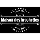 Maison des Brochettes - Delémont