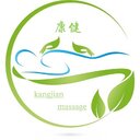 Kangjian Massage