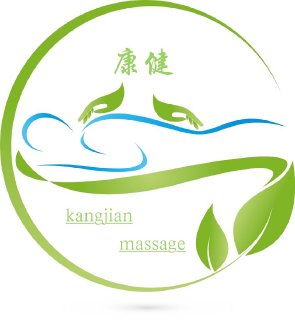 Kangjian Massage