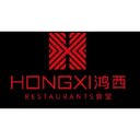 HONGXI  TAPAS Zurich