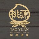 Restaurant Chinois Tao Yuan