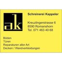 Schreinerei Kappeler GmbH