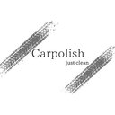 Carpolish just clean